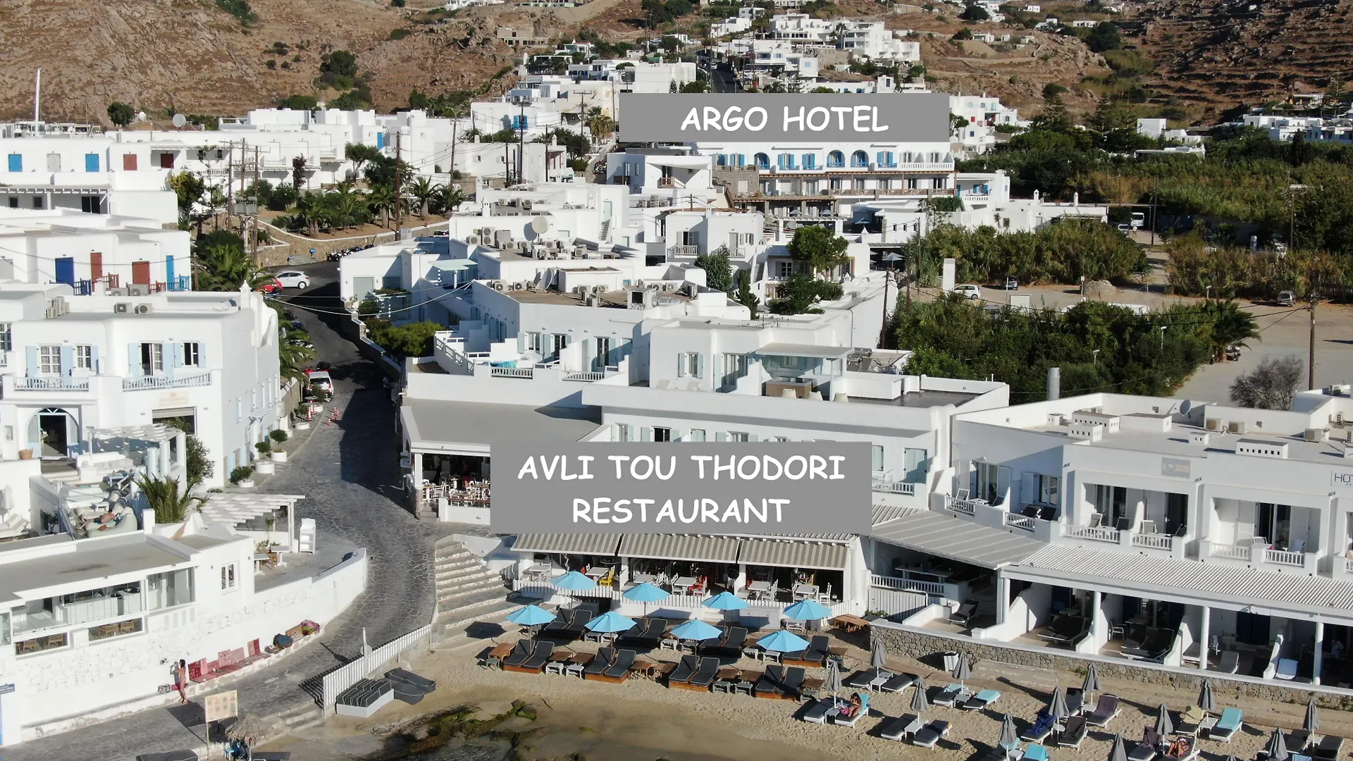 Argo Hotel Mykonos Town 4*,